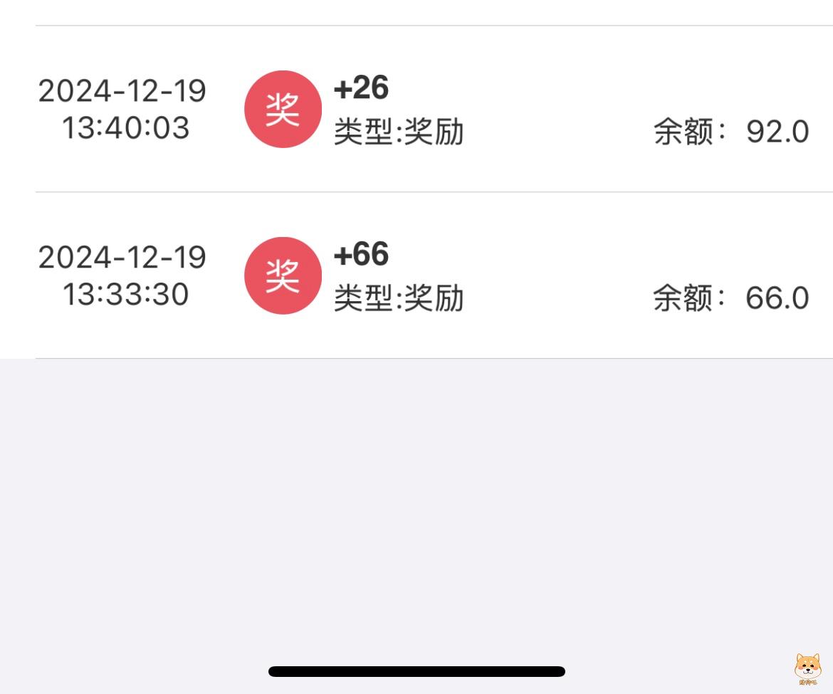 澳门新葡京！下载 App 送 26  特邀号码送 68